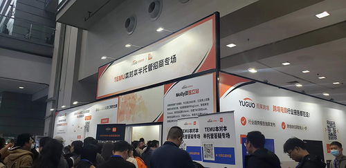 家電企業(yè)稱 內(nèi)外銷排產(chǎn)開始打架 2024會(huì)是家電出口大年嗎