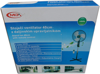 慈溪廠家 電器紙箱 電子產(chǎn)品盒子 彩盒 飛機(jī)盒 電器包裝 專業(yè)定制圖片_高清圖_細(xì)節(jié)圖-慈溪市益輝包裝材料 -