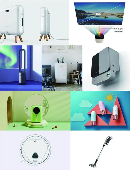 創(chuàng)意實用的小家電產(chǎn)品設(shè)計 太火鳥設(shè)計榜