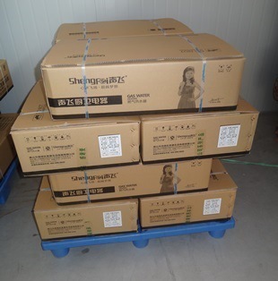 批發(fā)聲飛蘋果?？?12L數碼恒溫燃氣熱水器 - 批發(fā)聲飛蘋果專款 12L數碼恒溫燃氣熱水器廠家 - 批發(fā)聲飛蘋果專款 12L數碼恒溫燃氣熱水器價格 - 佛山市順德區(qū)恩康生活電器 - 