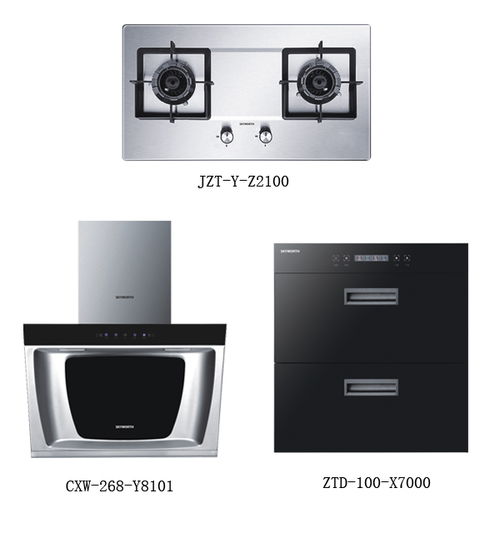 創(chuàng)維電器怎么樣 高新技術(shù)企業(yè),行業(yè)內(nèi)影響力高