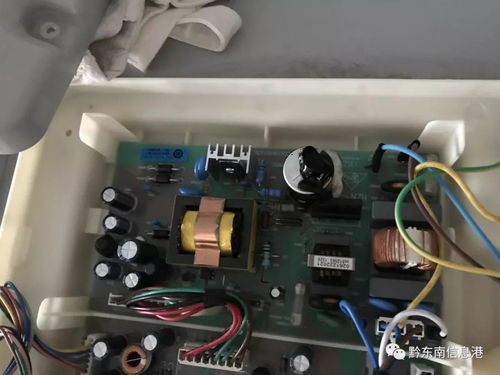 小區(qū)近20戶業(yè)主家電被燒壞,房開 電器都會(huì)壞的,我們不管這個(gè)事