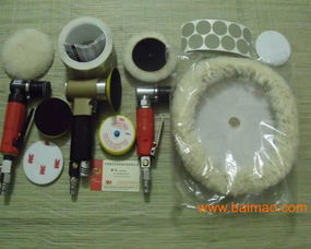 家電類產(chǎn)品拋光材料 運動器材表面處理拋光材料,家電類產(chǎn)品拋光材料 運動器材表面處理拋光材料生產(chǎn)廠家,家電類產(chǎn)品拋光材料 運動器材表面處理拋光材料價格