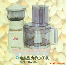 環(huán)球電器廠 產(chǎn)品展示