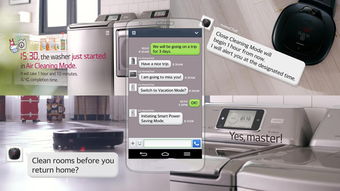 格力造手機的背后 家電企業(yè)能否找到新突破