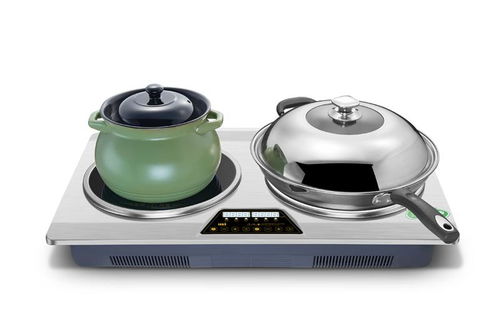 jk dqr08 圖 家用電磁爐代理 家用電磁爐